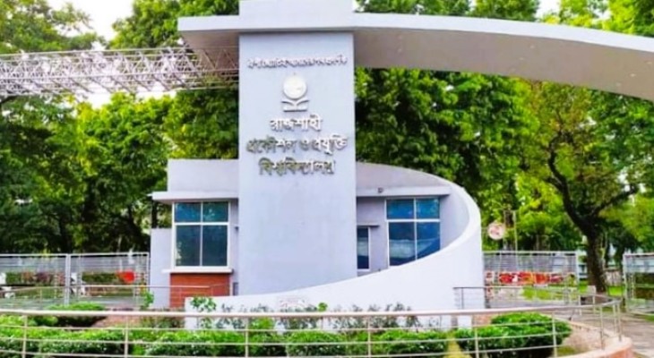 রুয়েটের ছাত্র হলে চোর সন্দেহে যুবক আটক